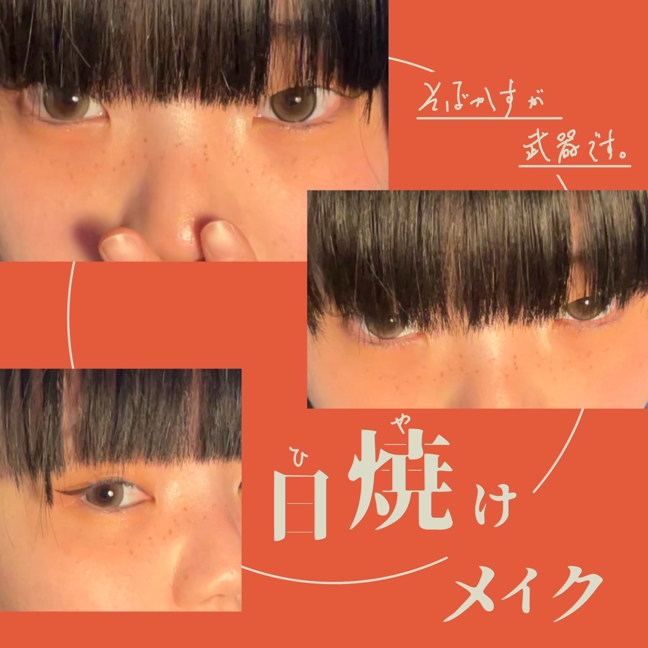 UR GLAM　POWDER BRUSH/U R GLAM/メイクブラシを使ったクチコミ（3枚目）