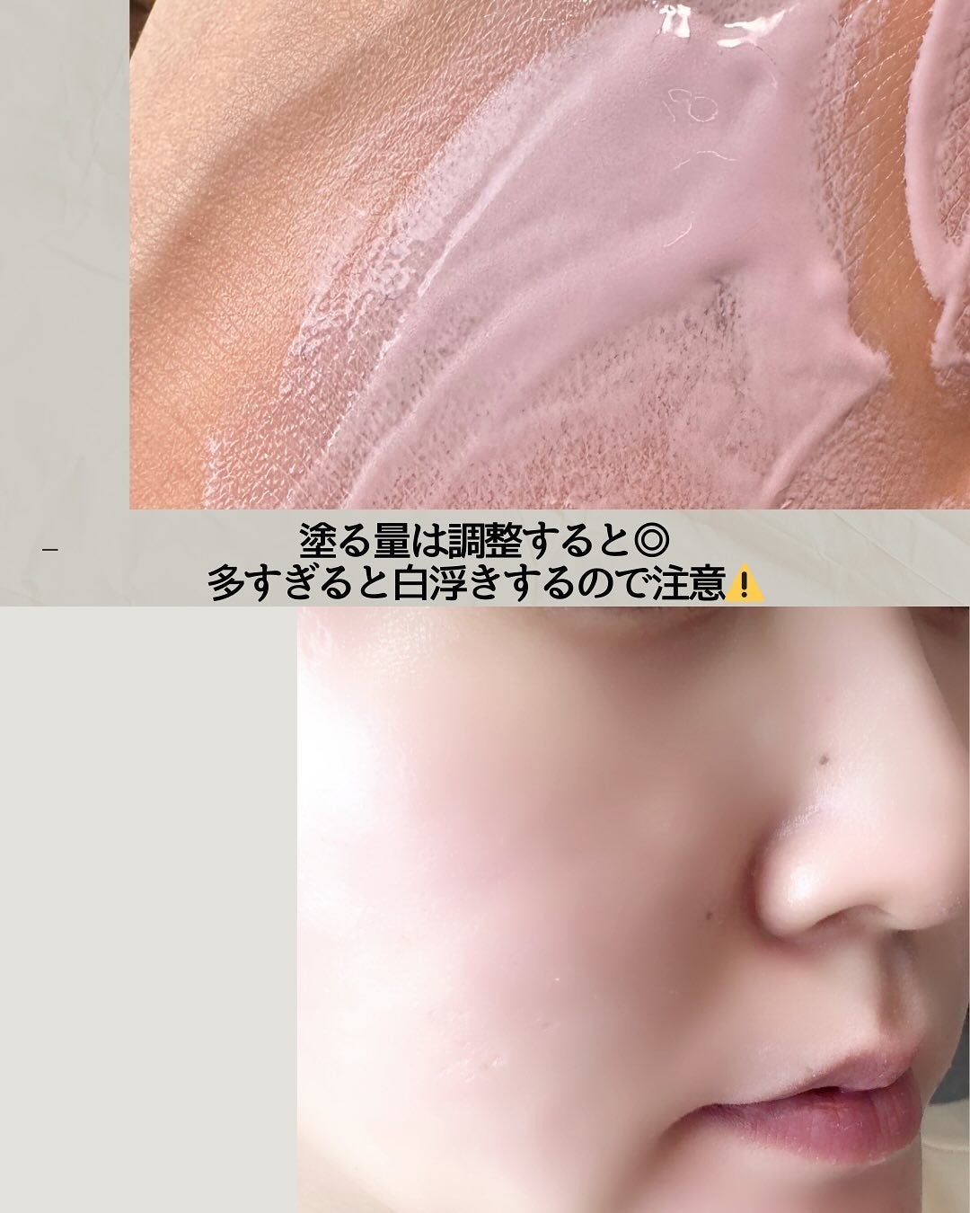 フォレストギュルタミンビタトーニングセラム/FoRest by Greenfinger/美容液を使ったクチコミ(10枚目)