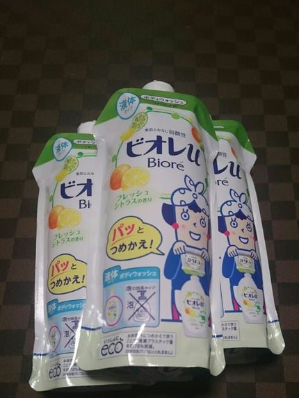 さわやか気分 フレッシュシトラスの香り/ビオレu/ボディソープを使ったクチコミ(2枚目)