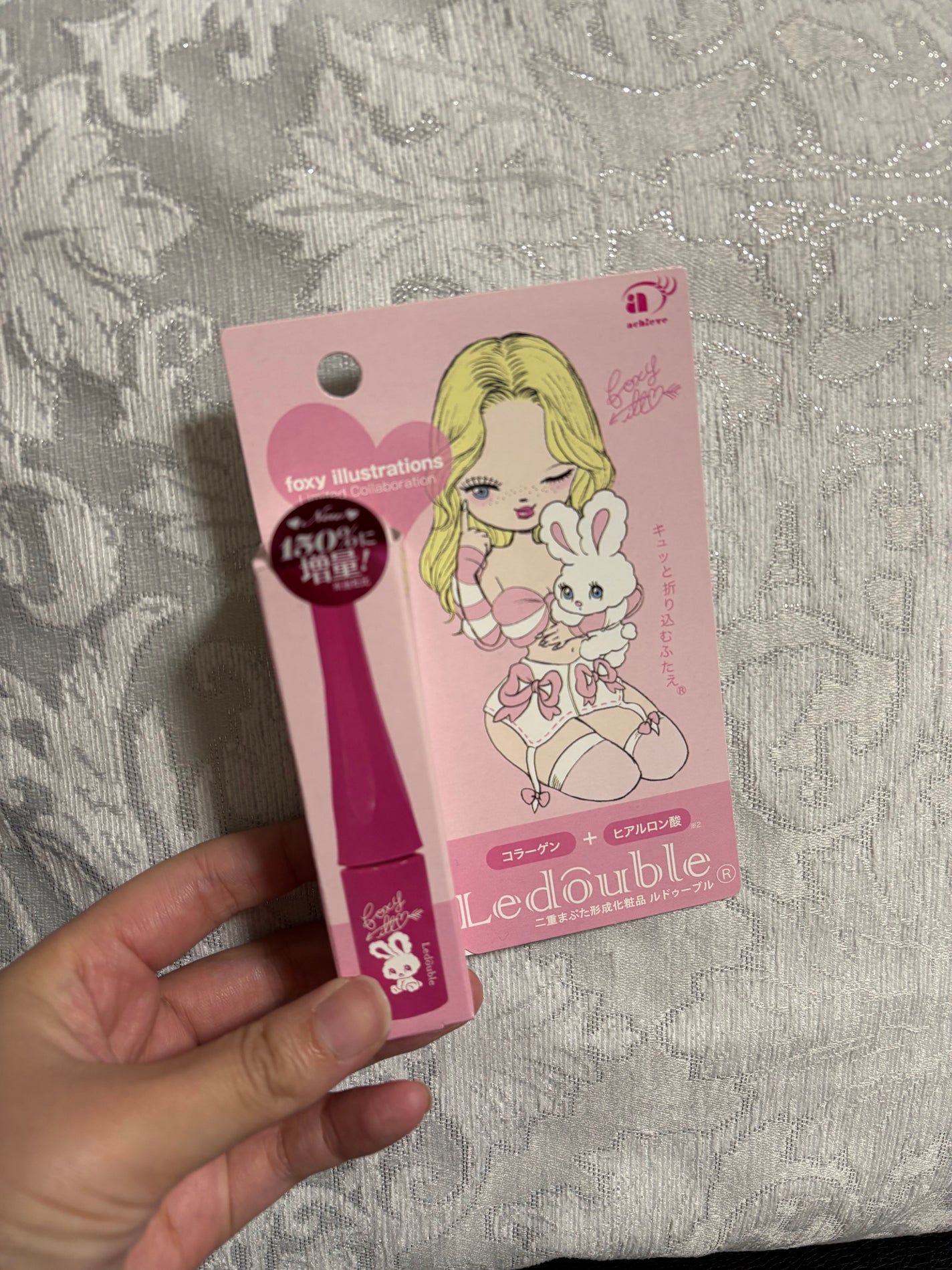 大人のルドゥーブル/ルドゥーブル/二重まぶた用アイテムを使ったクチコミ(1枚目)