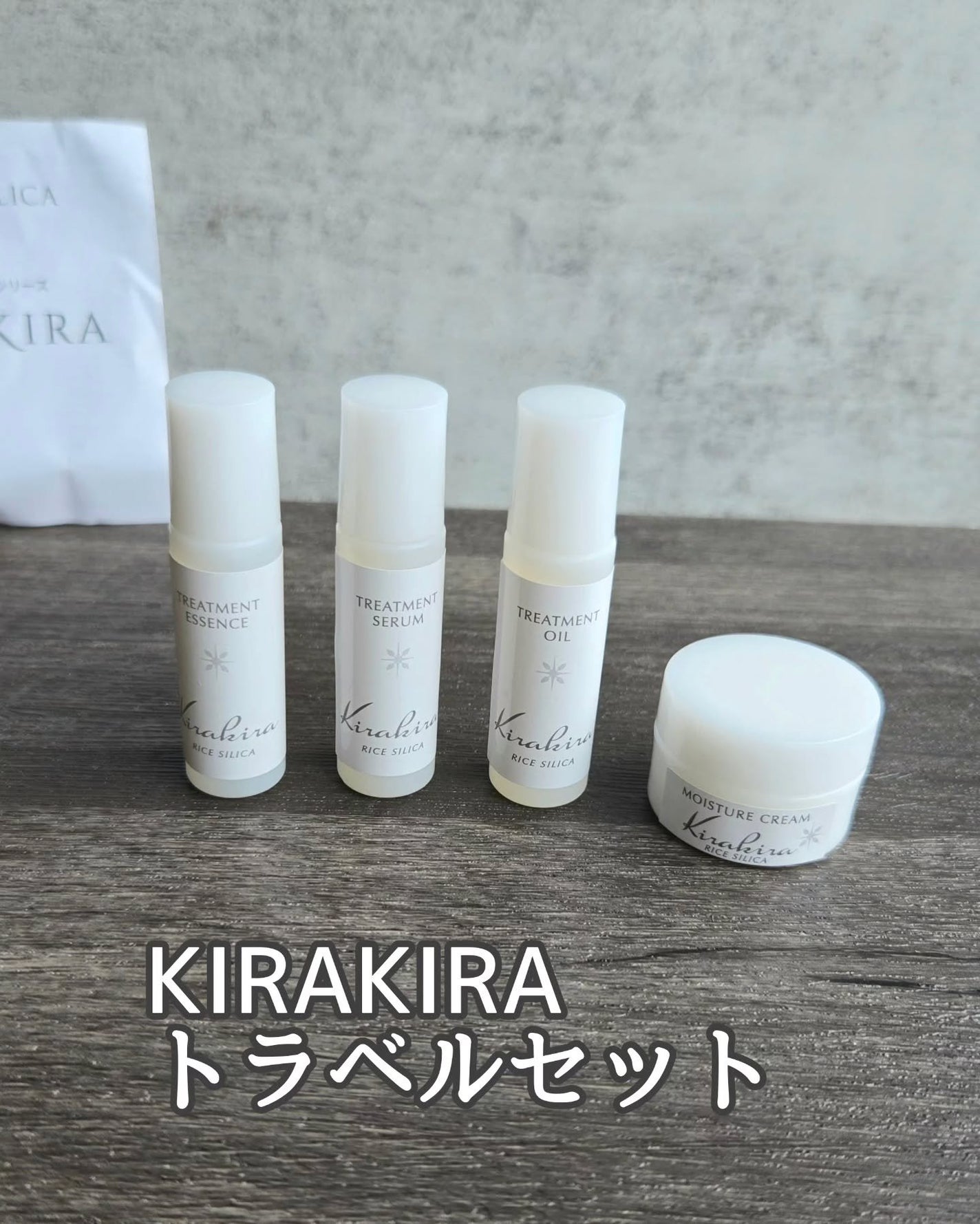 key on LIPS 「☆KIRAKIRAトラベルセット○トリートメントエッセンス(化..」(1枚目)