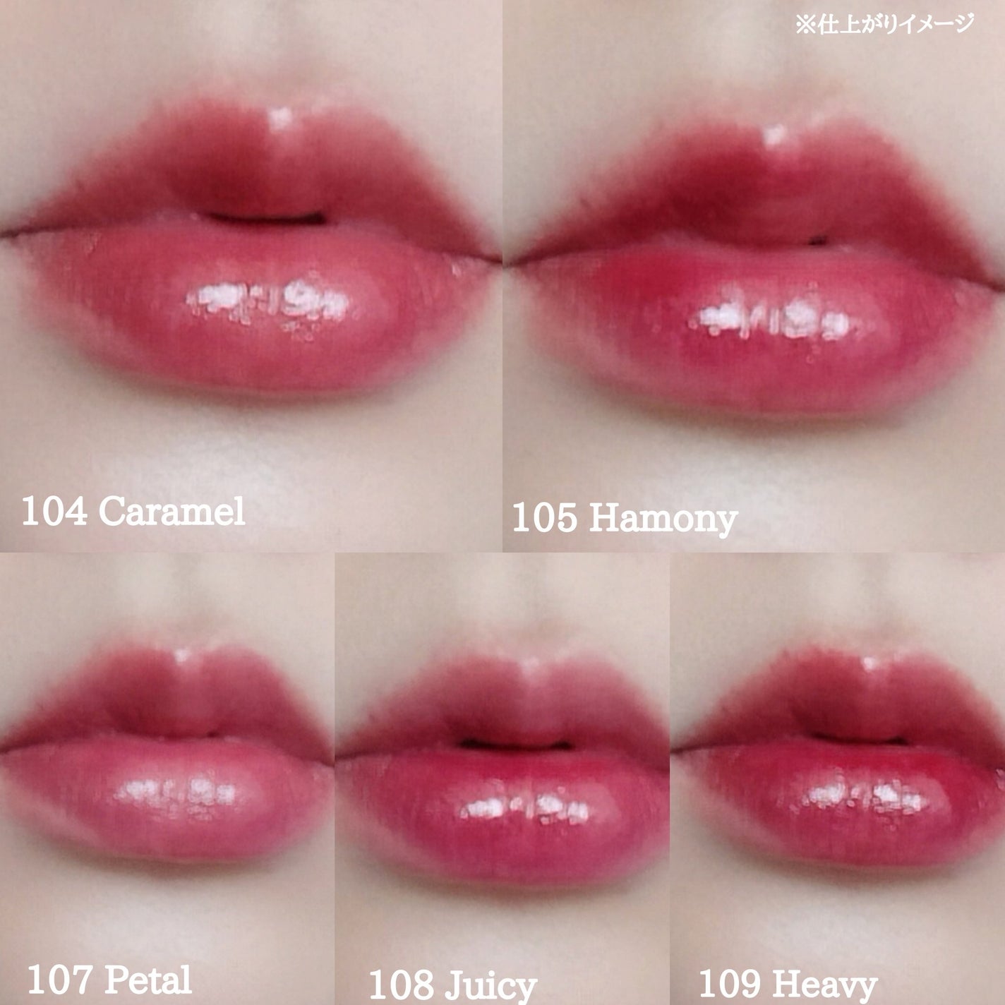 グロウロックゼリーティント/Coralhaze/リップティントを使ったクチコミ(6枚目)