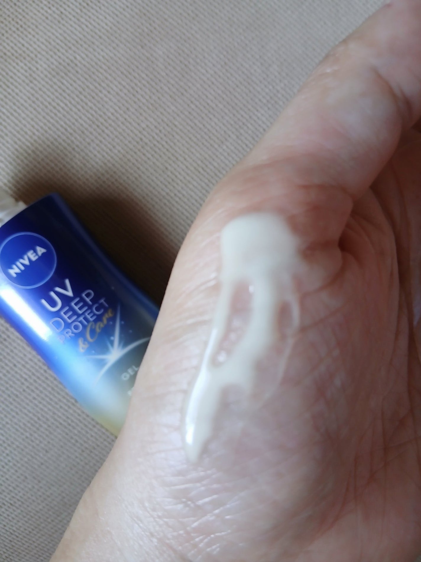 ニベアUV ディープ プロテクト&ケア ジェル/ニベア/日焼け止めジェルを使ったクチコミ(2枚目)