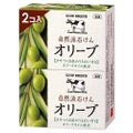 2コパック ( 100g*2個入 )