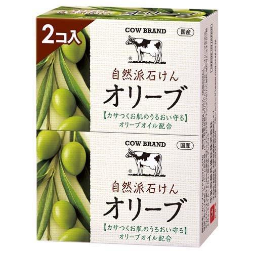自然派石けん オリーブ 2コパック ( 100g*2個入 )