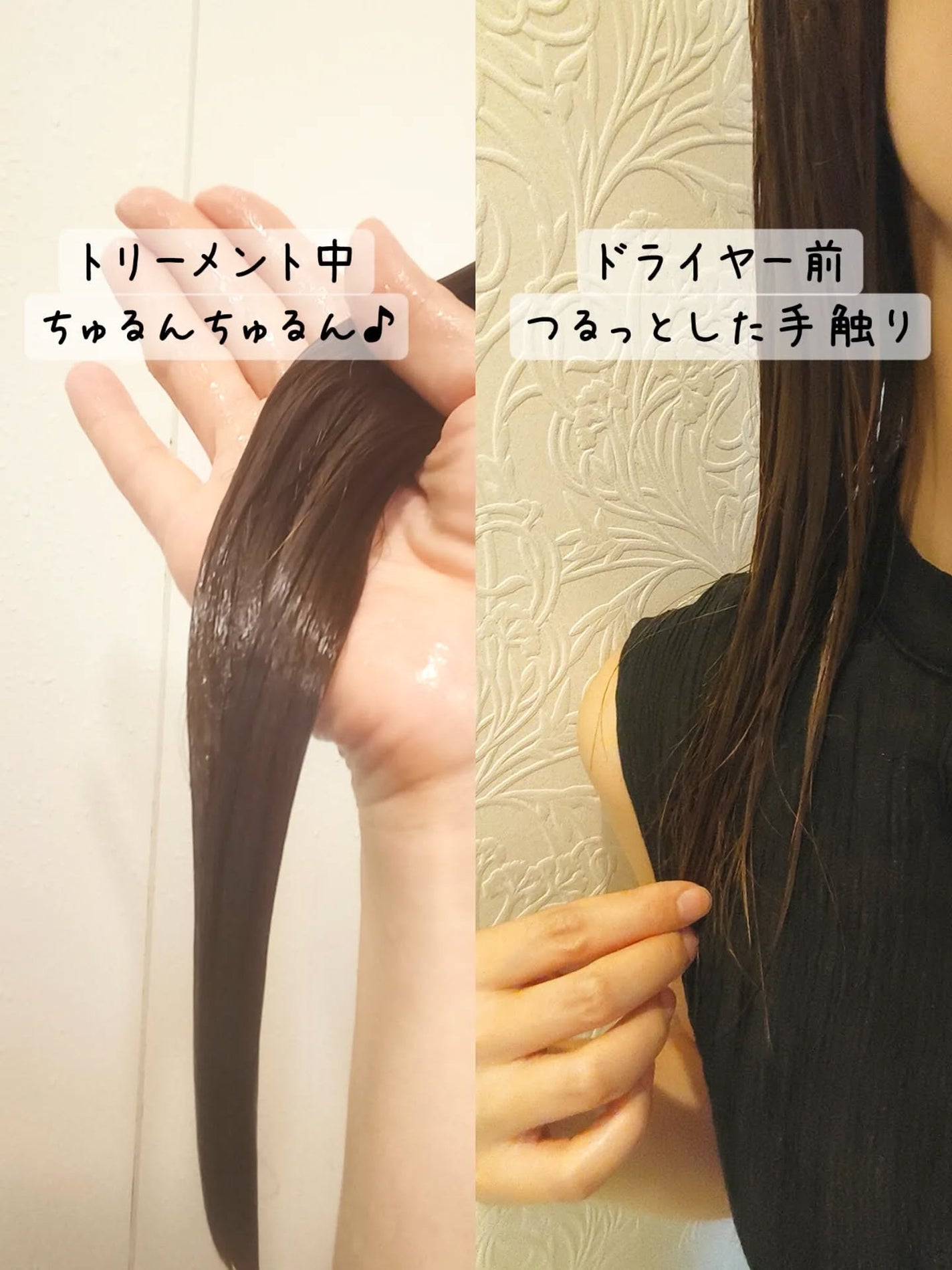 ボンデックス タンパク質結合リモデリングトリートメント/Dr.Melaxin/洗い流すヘアトリートメントを使ったクチコミ(6枚目)