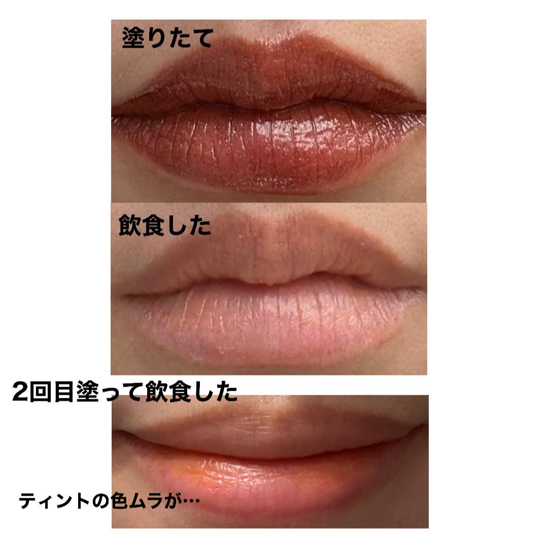 オペラ グロウリップティント/OPERA/リップティントを使ったクチコミ(3枚目)