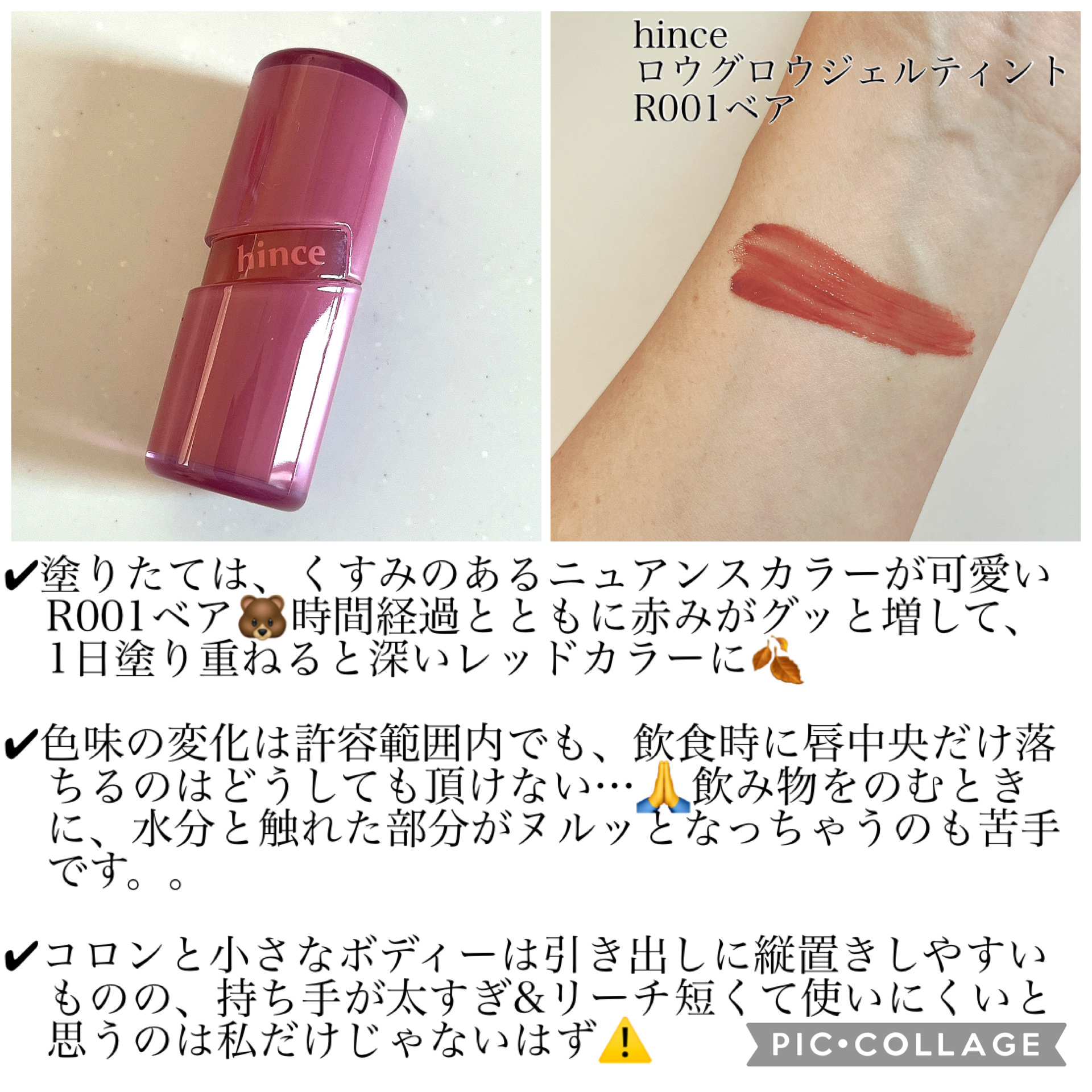 リップスティック チェリッシュ（サテン）/M・A・C/口紅を使ったクチコミ（2枚目）