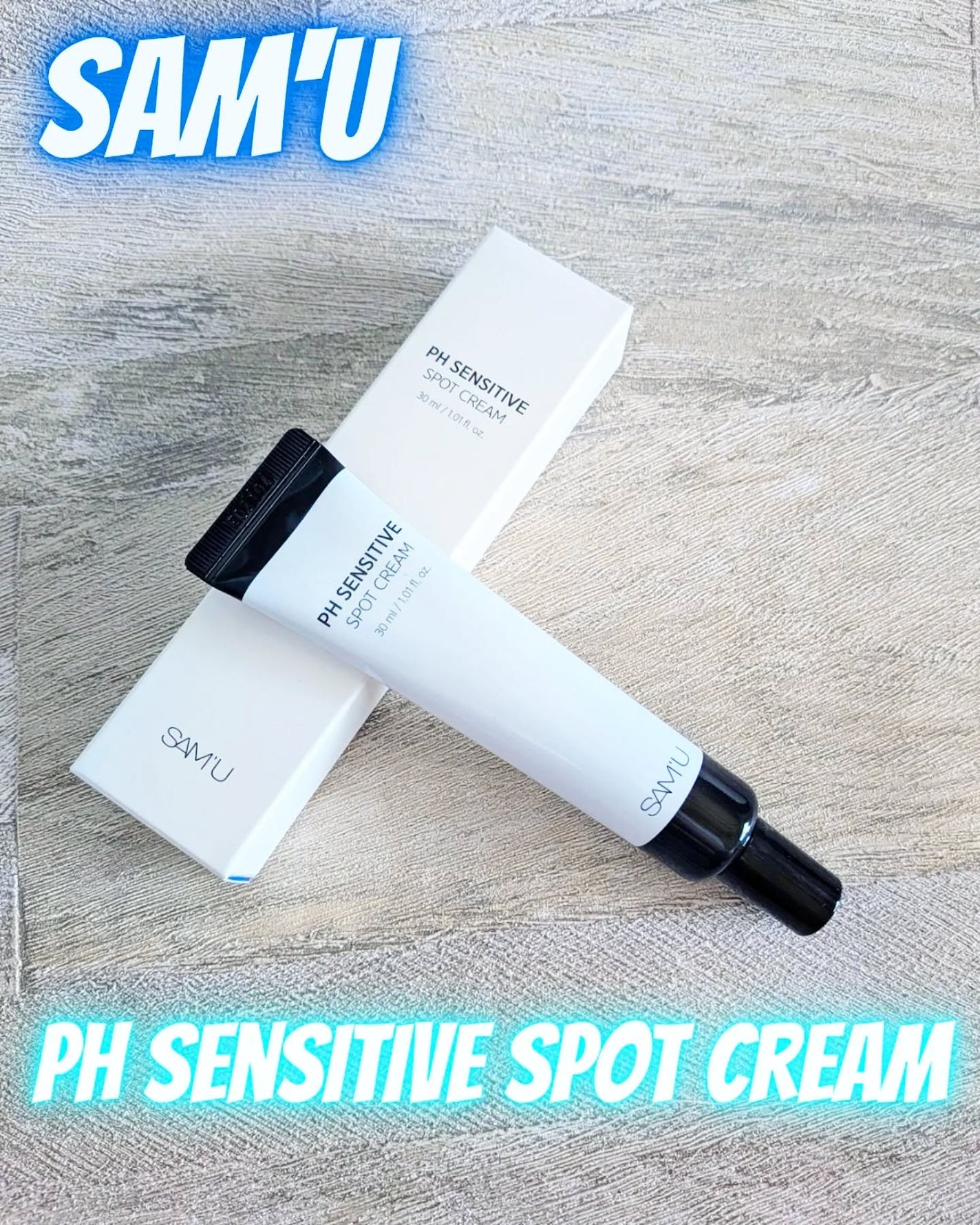 PHセンシティブスポットクリーム/SAM'U/フェイスクリームを使ったクチコミ(1枚目)