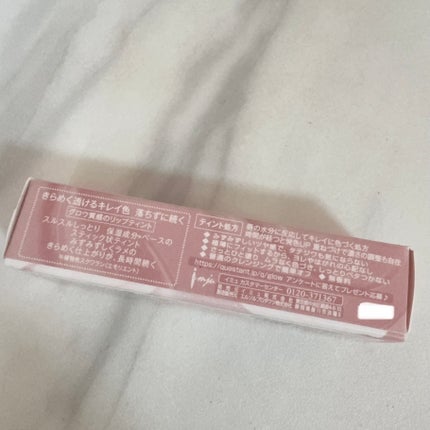 オペラ グロウリップティント/OPERA/リップティントを使ったクチコミ(4枚目)