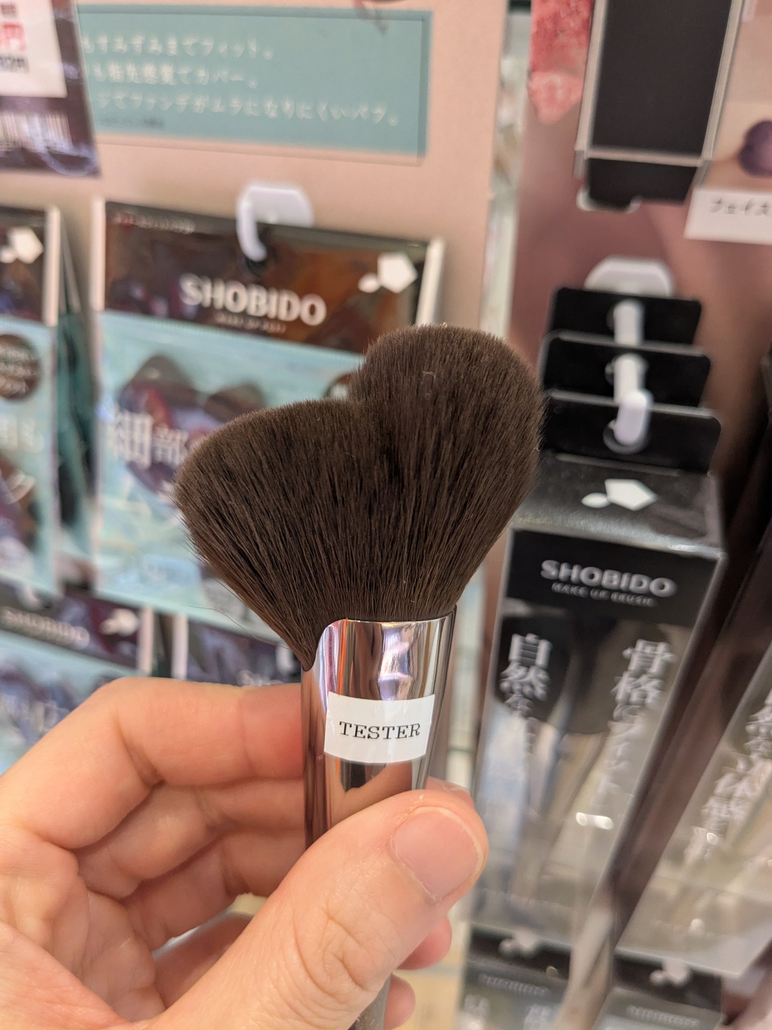 コントラストブラシ/SHOBIDO/メイクブラシを使ったクチコミ（1枚目）