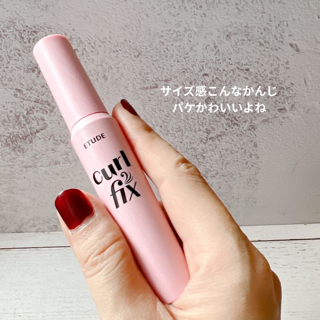 カールフィックスマスカラ/ETUDE/マスカラを使ったクチコミ(2枚目)