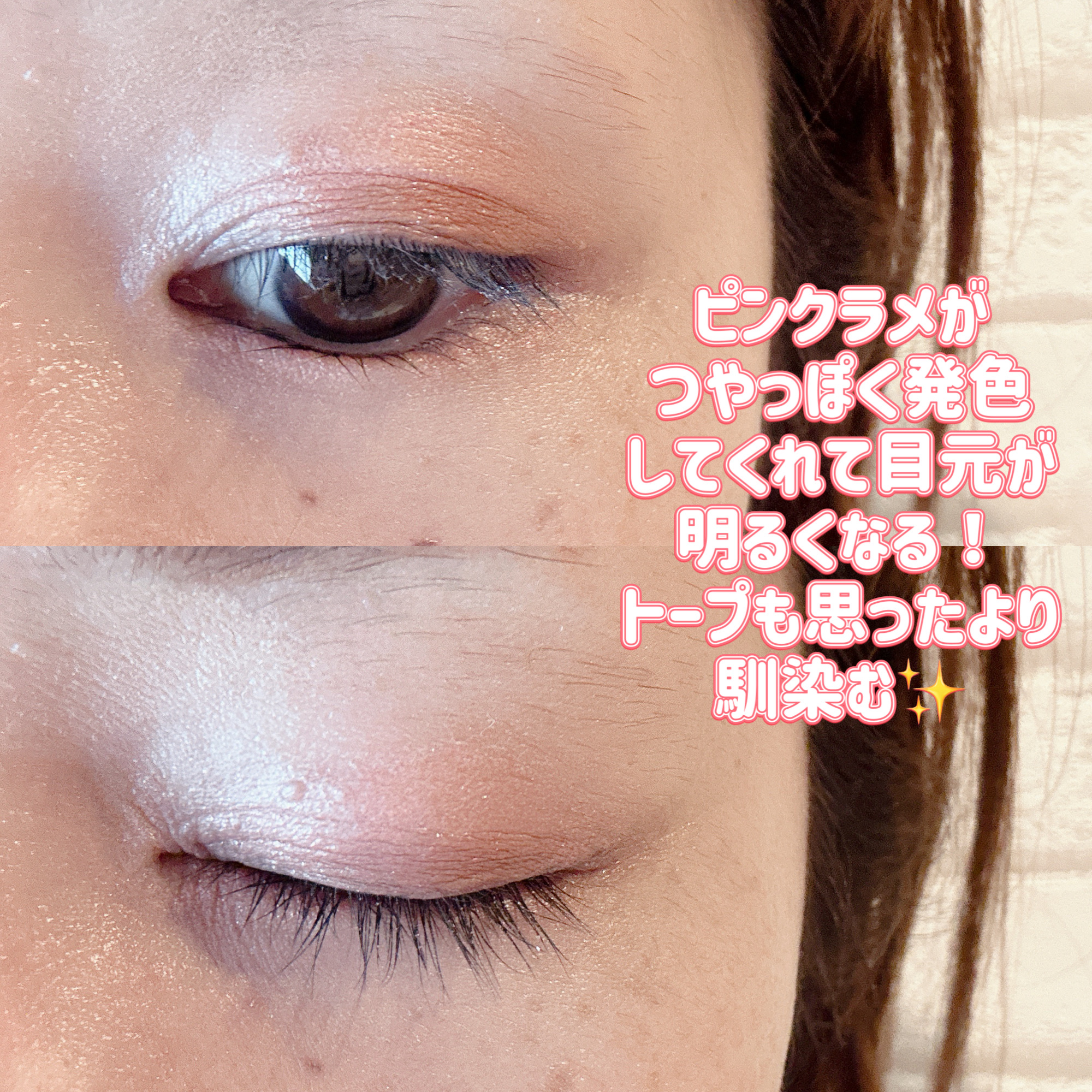 エテュセ アイエディション(カラーパレット)/ettusais/アイシャドウパレットを使ったクチコミ（3枚目）