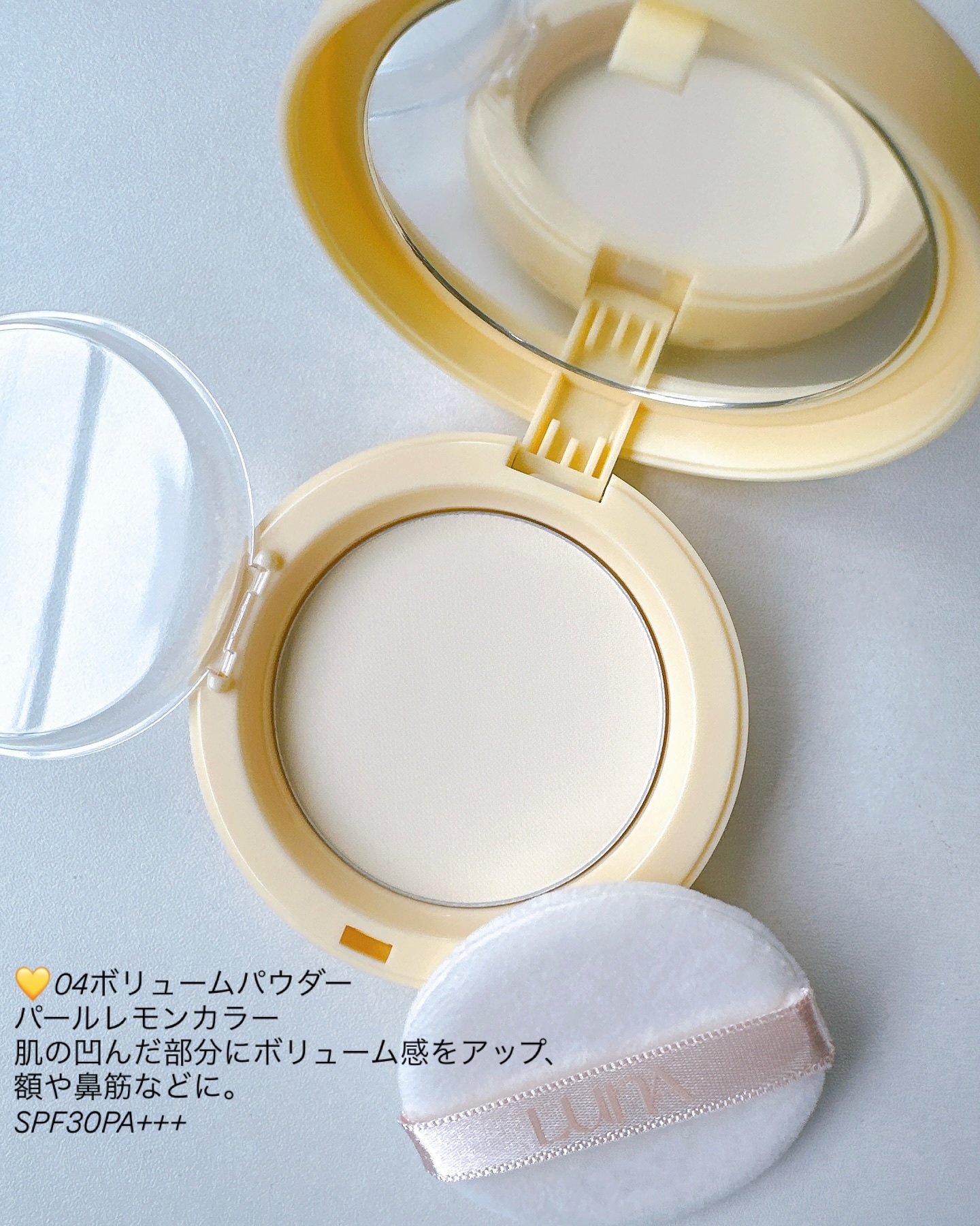 プロフォトフィニッシャー/LUNA/プレストパウダーを使ったクチコミ（3枚目）