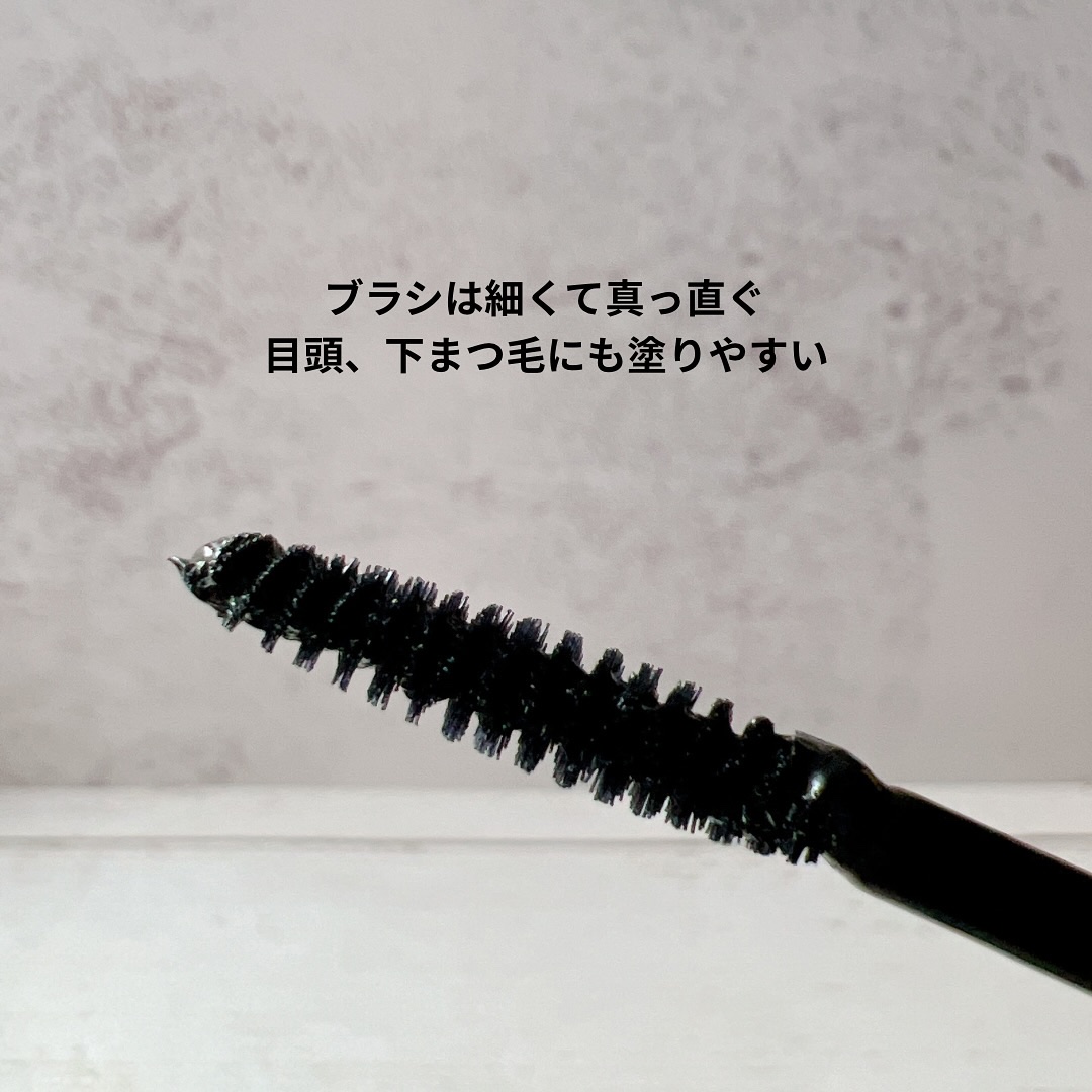 カールフィックスマスカラ/ETUDE/マスカラを使ったクチコミ（3枚目）