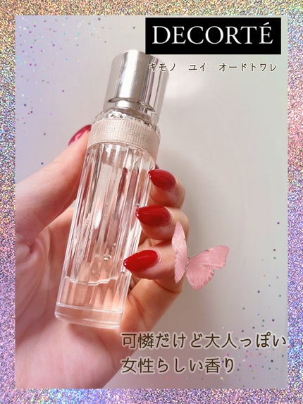 キモノ ユイ オードトワレ/DECORTÉ/香水(レディース)を使ったクチコミ(1枚目)