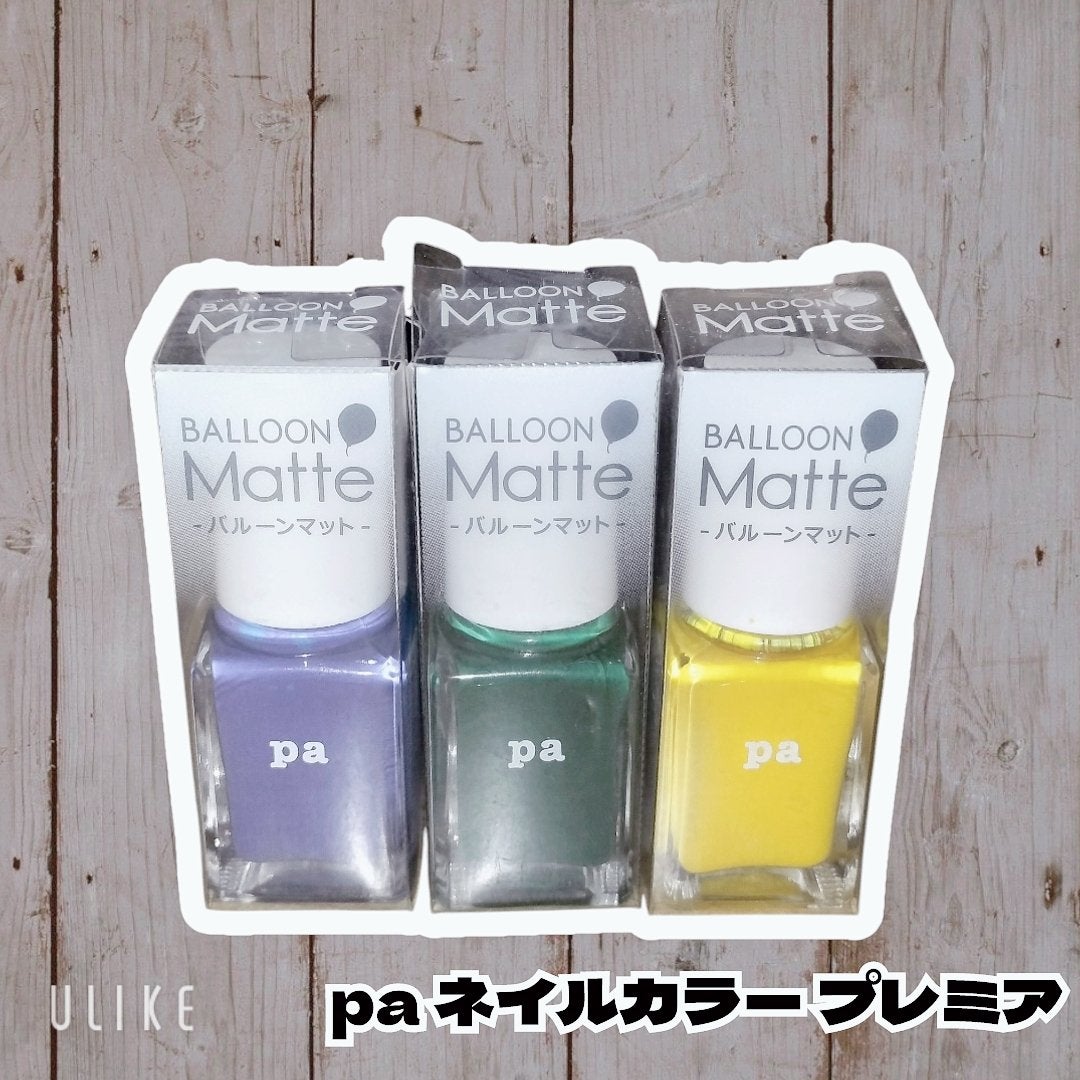 pa ネイルカラー プレミア/pa nail collective/マニキュアを使ったクチコミ(1枚目)
