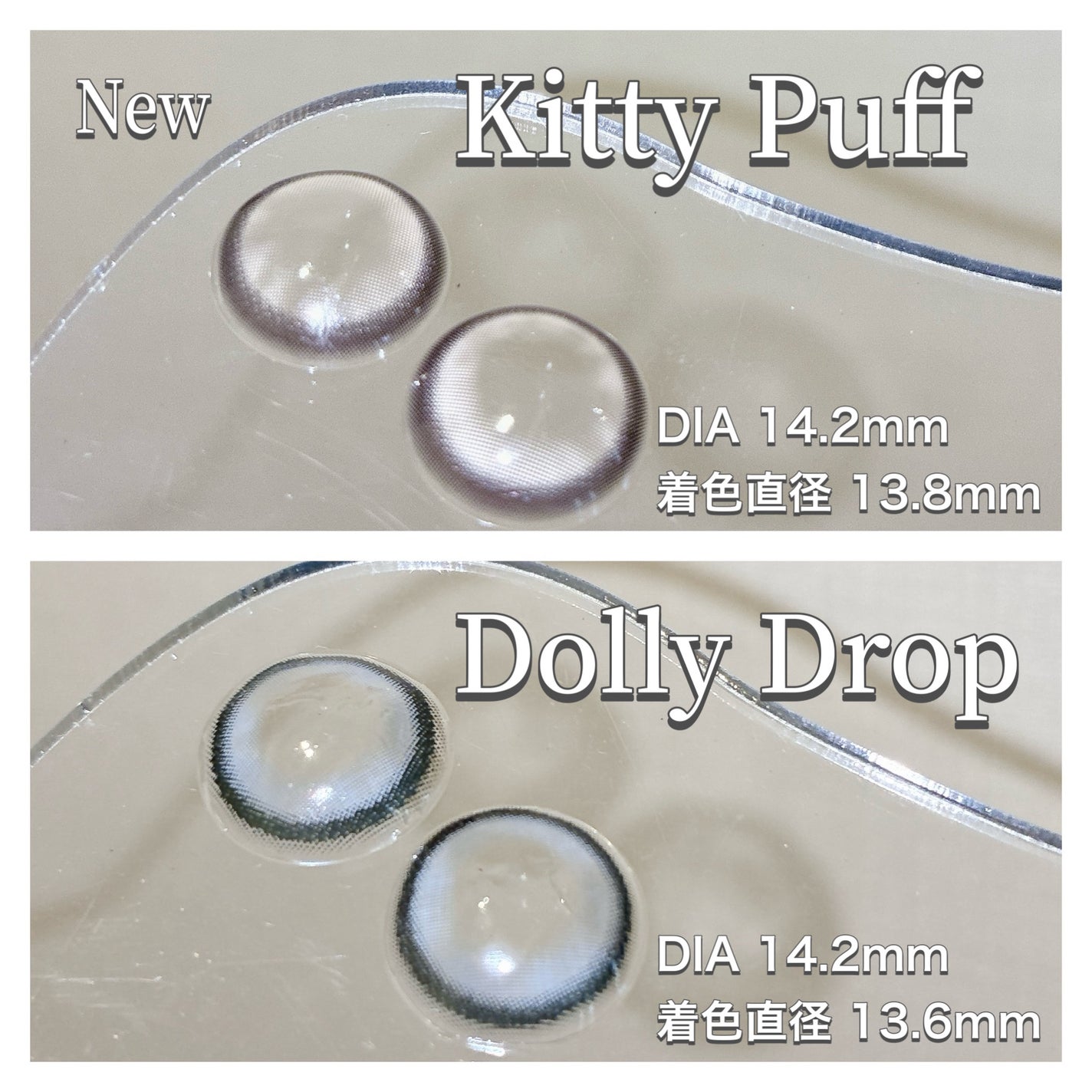 mimi charme 1day/mimi charme/ワンデー(1DAY)カラコンを使ったクチコミ(2枚目)