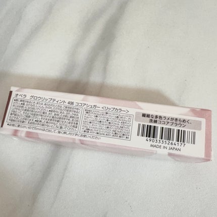 オペラ グロウリップティント/OPERA/リップティントを使ったクチコミ(5枚目)