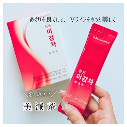 美減茶/Kwangdong/ドリンクを使ったクチコミ(1枚目)