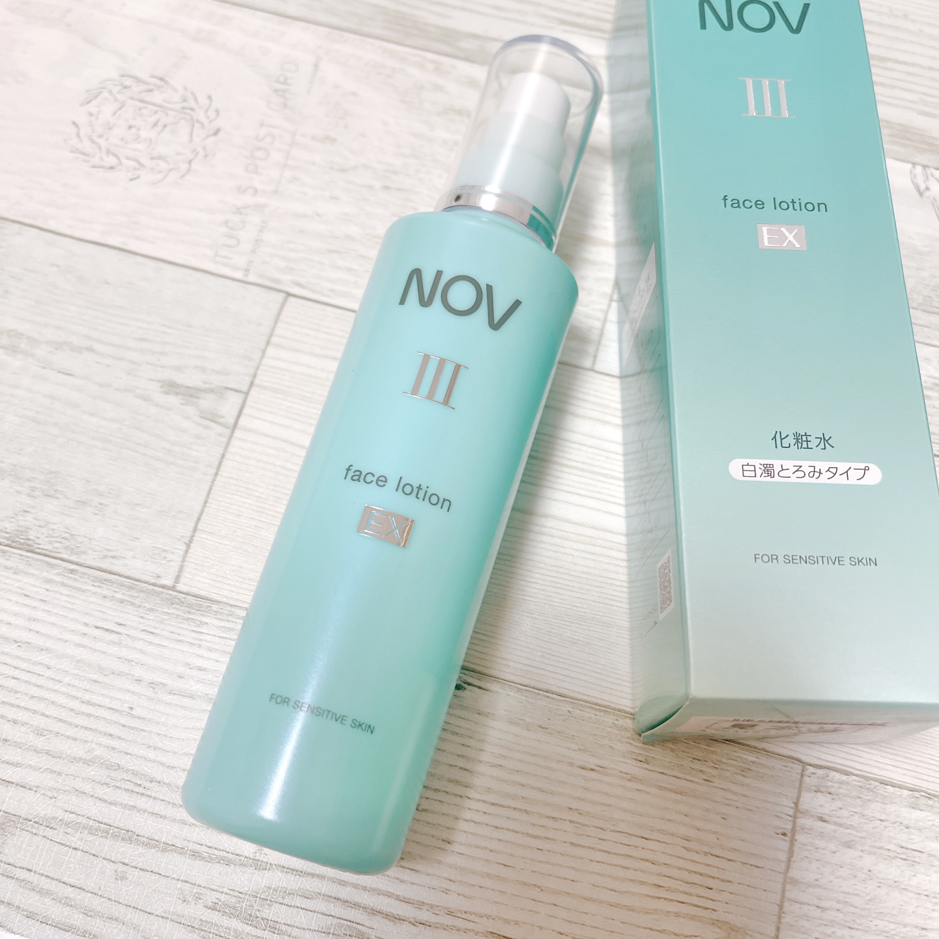 III フェイスローション EX/NOV/化粧水を使ったクチコミ（1枚目）