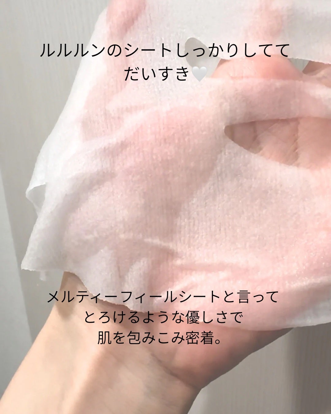 ã«ã«ã«ã³ ãã€ãã© AZ ãã¹ã¯/ã«ã«ã«ã³/ã·ãŒããã¹ã¯ã»ããã¯ã䜿ã£ãã¯ãã³ãïŒ3æç®ïŒ