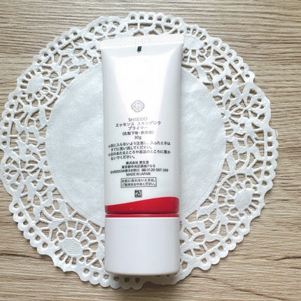エッセンス スキングロウ プライマー /SHISEIDO/化粧下地を使ったクチコミ(3枚目)