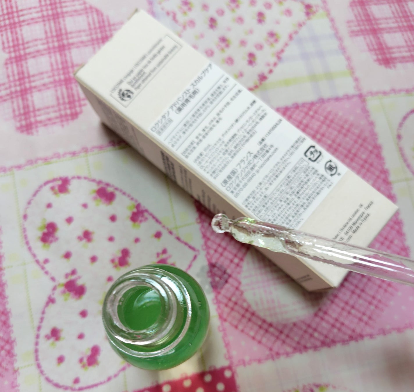 薬用 メディカル アンチヘアロスセラム/L'OCCITANE/頭皮ローションを使ったクチコミ(2枚目)