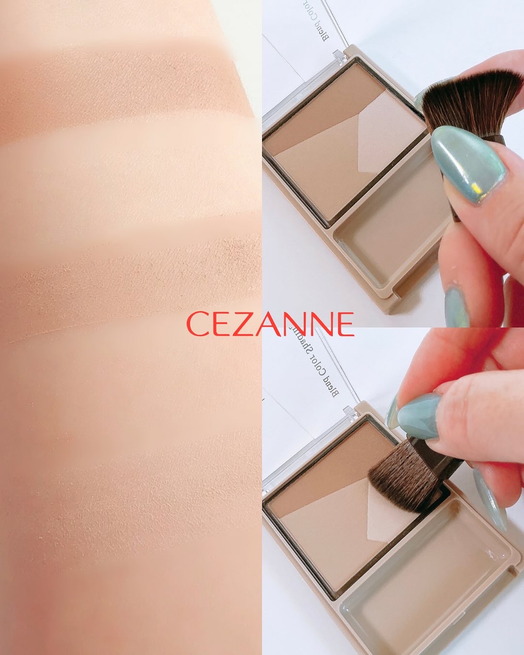 ブレンドカラーシェーディング/CEZANNE/シェーディングを使ったクチコミ（3枚目）