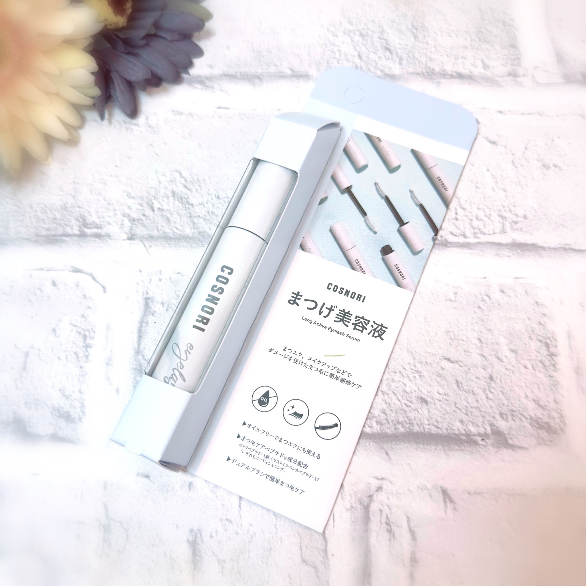ロングアクティブアイラッシュセラム/COSNORI/まつげ美容液を使ったクチコミ（3枚目）
