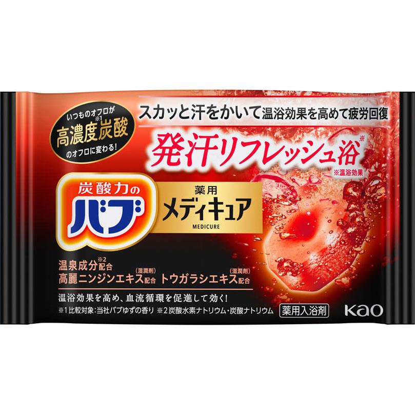 バブ メディキュア 発汗 リフレッシュ浴 27箱(162錠) + 6錠 試してみた】バブ メディキュア 発汗リフレッシュ浴のリアルな口コミ