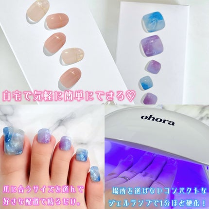 セミキュアジェルネイル(ハンド)/ohora/ネイルシールを使ったクチコミ(2枚目)