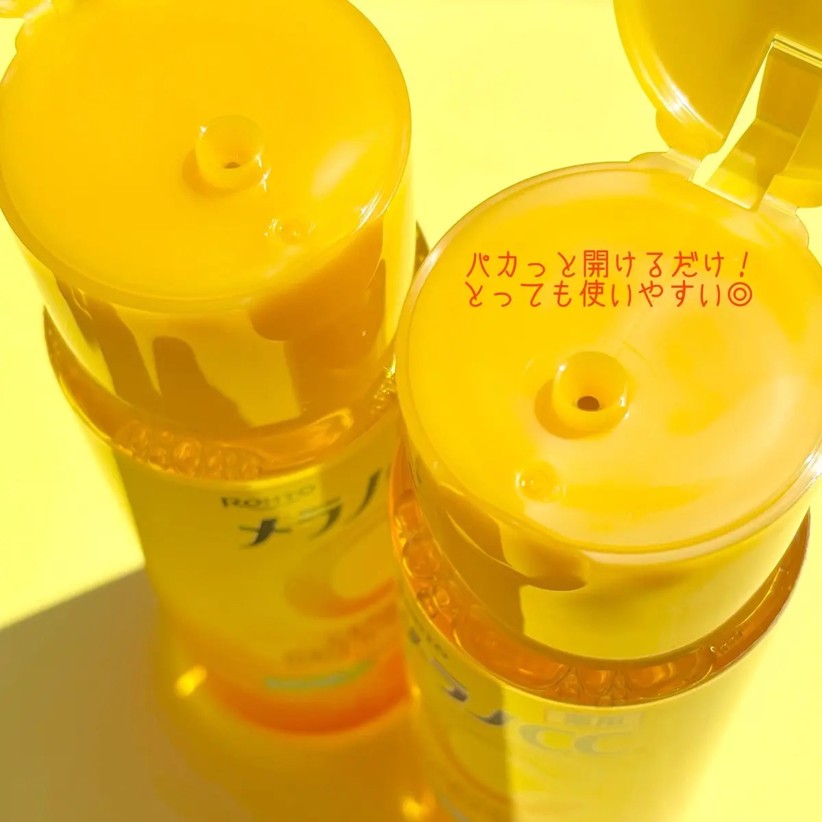 メラノCC 薬用しみ対策美白化粧水/メラノCC/化粧水を使ったクチコミ（3枚目）