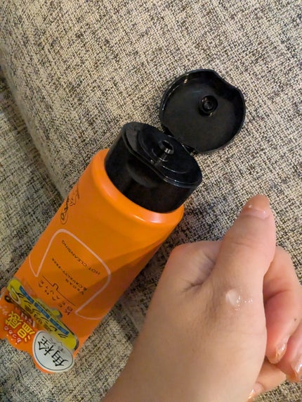 あつめの毛穴ホットクレンジング/ケアナボーテ/クレンジングジェルを使ったクチコミ(2枚目)