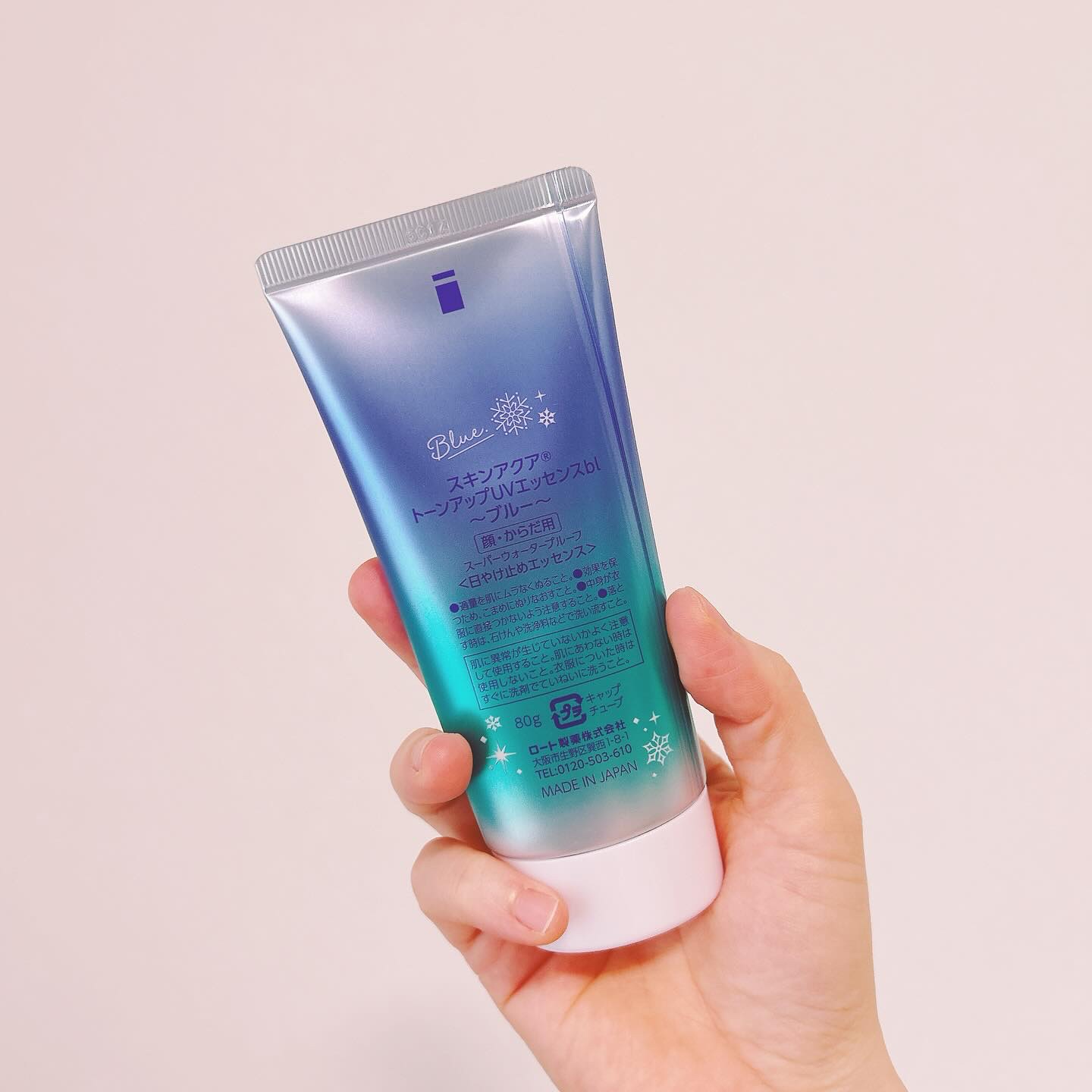 スキンアクア トーンアップUVエッセンス/スキンアクア/日焼け止めクリームを使ったクチコミ（2枚目）