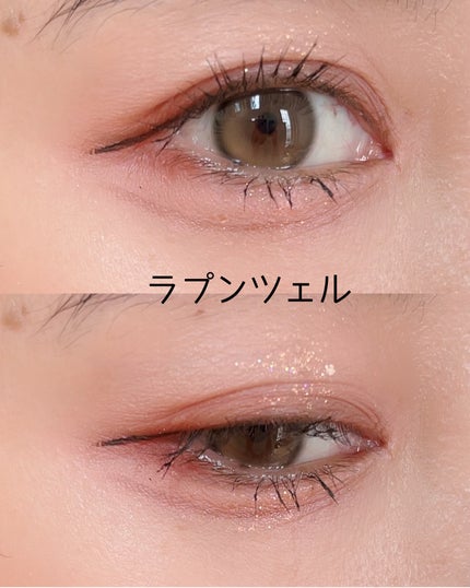 Disney リアルプリンセスコスメコレクション アイシャドウパレット ベル/SHOBIDO/アイシャドウパレットの画像