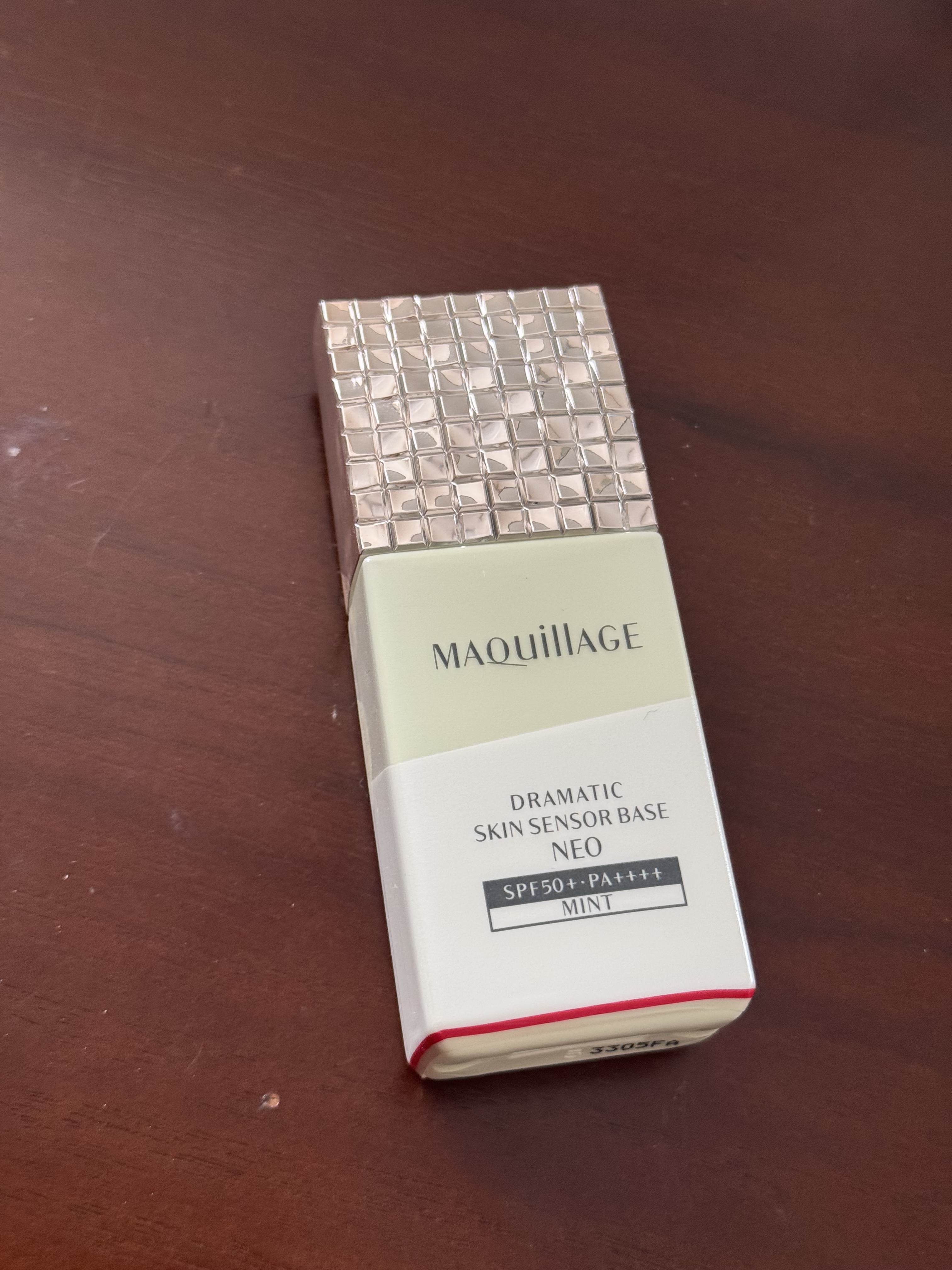 ドラマティックスキンセンサーベース NEO/マキアージュ/化粧下地を使ったクチコミ（1枚目）