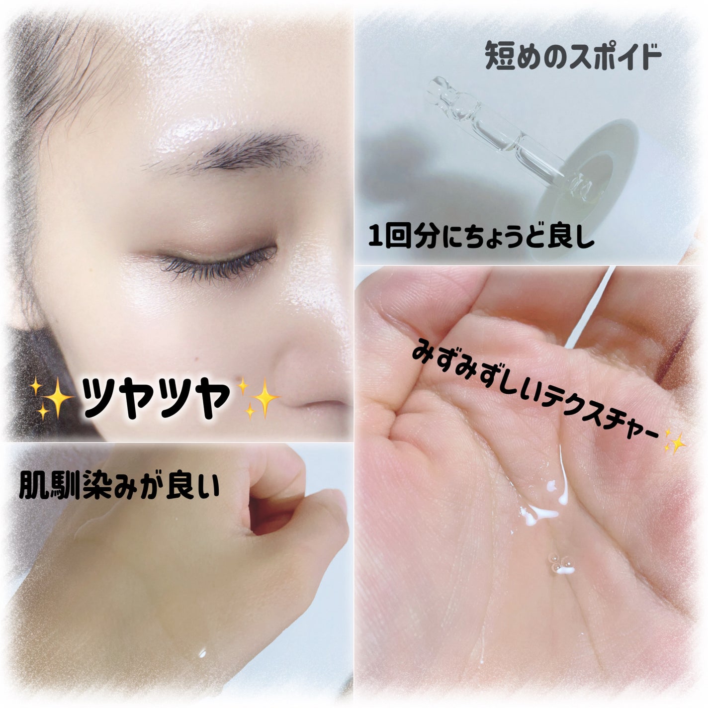 ドクタージー ピュア ビタミンC ブライトニングマスク/Dr.G/シートマスク・パックを使ったクチコミ(3枚目)