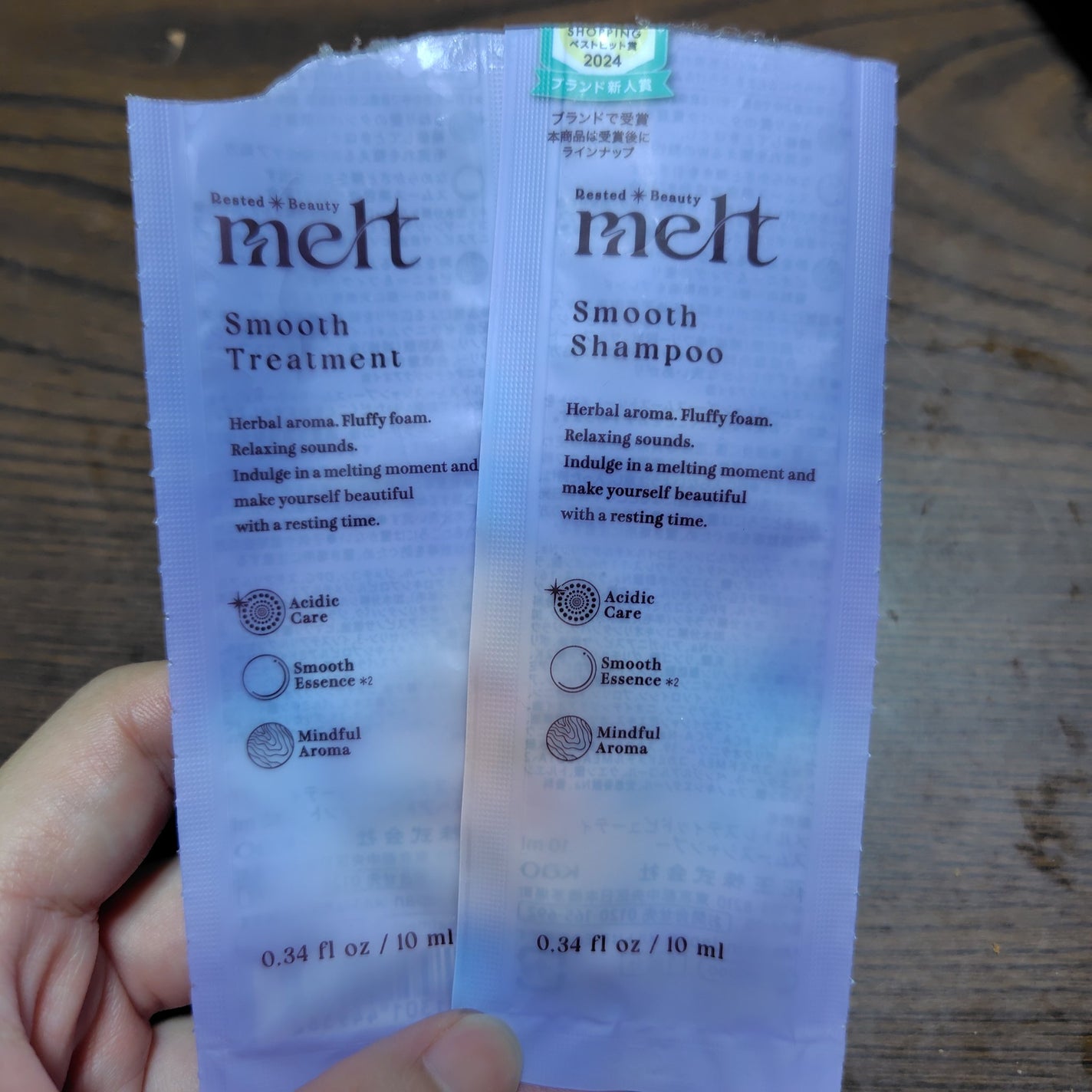 メルト スムースシャンプー/トリートメント/melt/市販シャンプーを使ったクチコミ(1枚目)