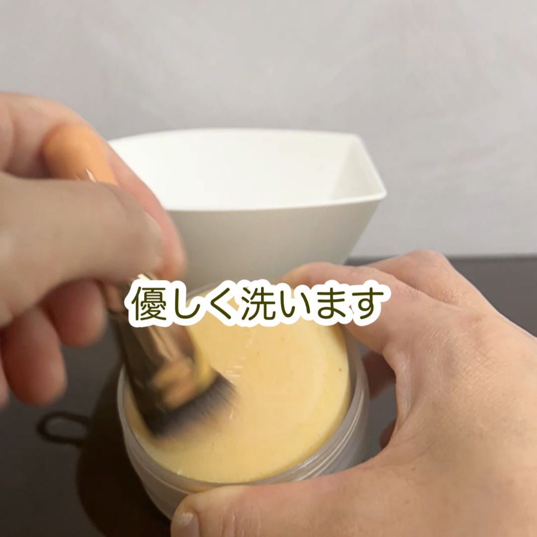 超密着カバーデュオ/THE TOOL LAB/メイクアップキットを使ったクチコミ（3枚目）