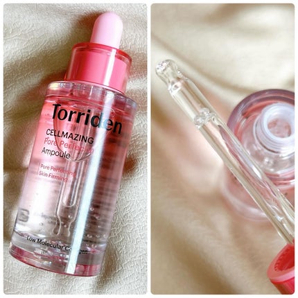 セルメイジング ビタC ブライトニングアンプル/Torriden/美容液を使ったクチコミ(2枚目)
