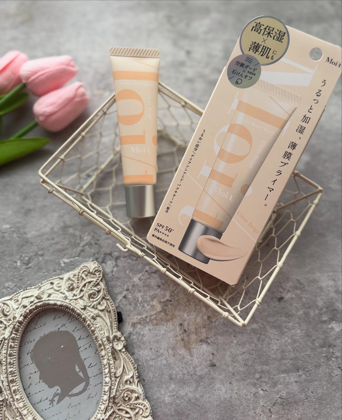 モイット　シアーモイストベース 01 クリアベージュ/エリザベス/化粧下地を使ったクチコミ（1枚目）