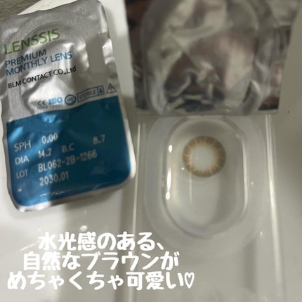 ブリスシリーズ/LENSSIS/カラーコンタクトレンズを使ったクチコミ(2枚目)