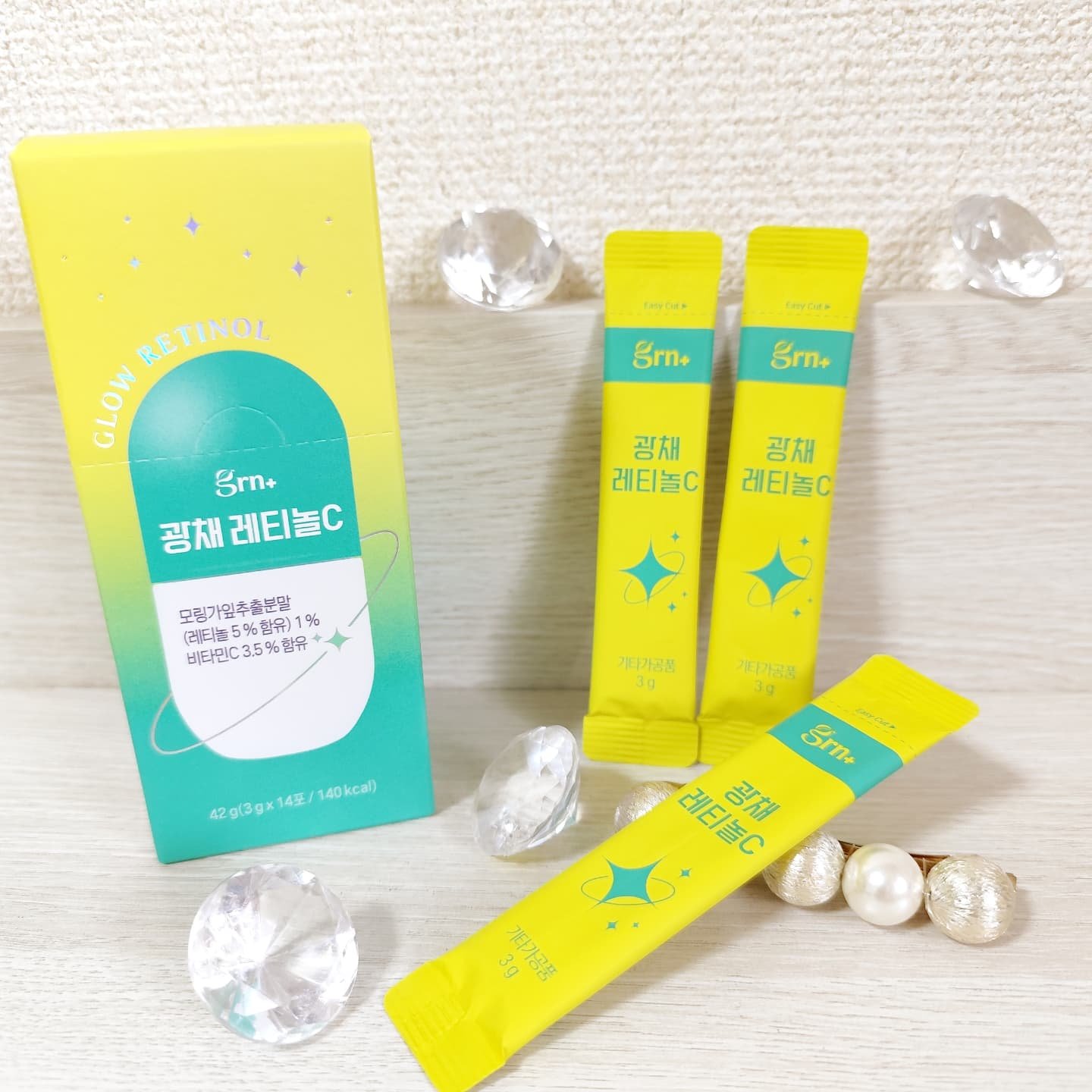 レチノールCグロウ / grn+