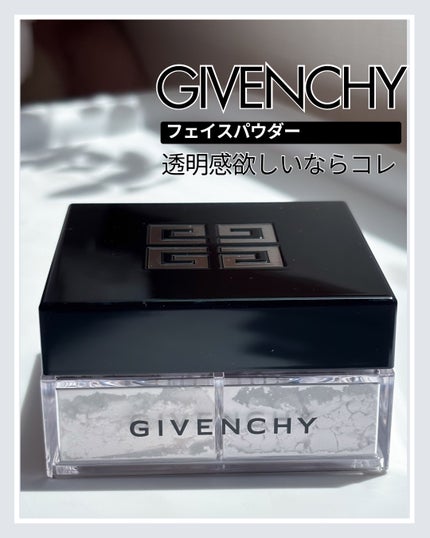プリズム・リーブル/GIVENCHY/ルースパウダーを使ったクチコミ(1枚目)