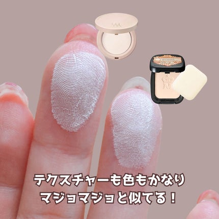 プロフォトフィニッシャー/LUNA/プレストパウダーを使ったクチコミ(6枚目)