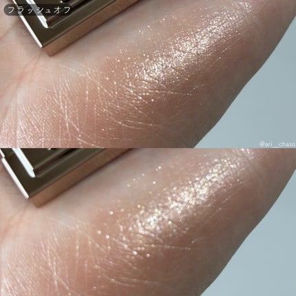 ルナソル モノアイカラーレーション 03 Mirror Ash/LUNASOL/単色アイシャドウの画像