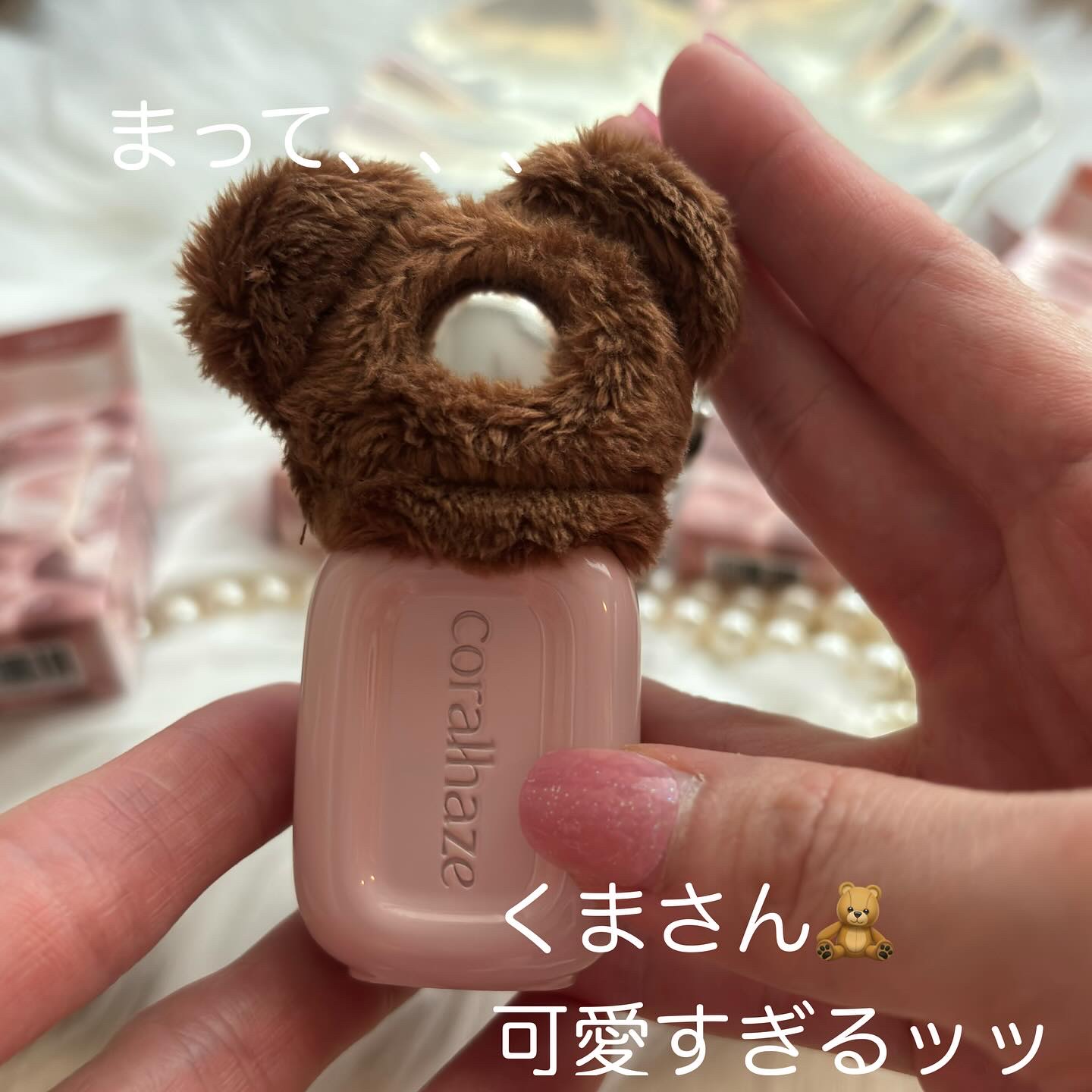 デュー ドロップ ティント/Coralhaze/リップティントを使ったクチコミ（3枚目）