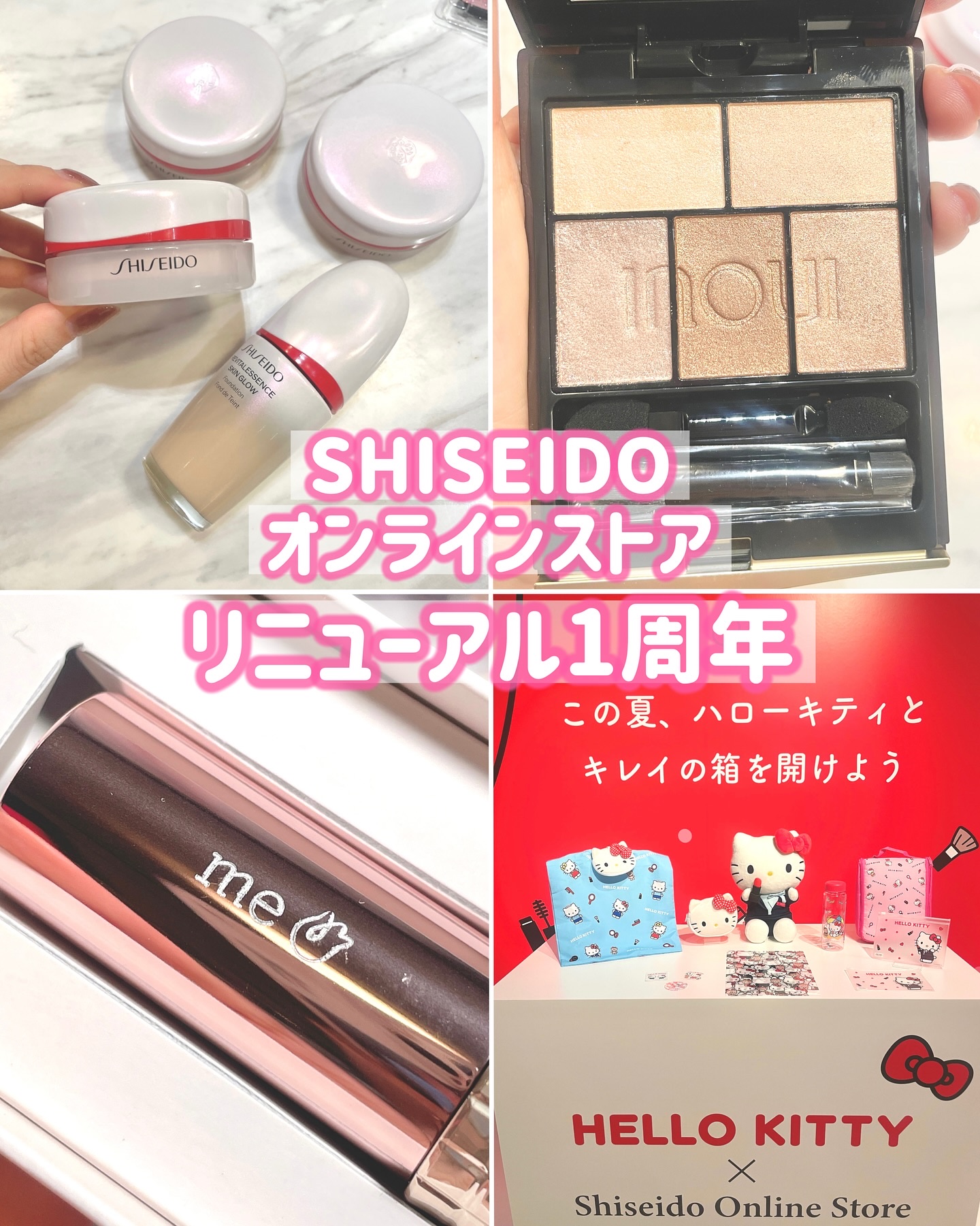 ドラマティックエッセンスリップケア （医薬部外品）リップクリーム/マキアージュ/リップクリームを使ったクチコミ（1枚目）