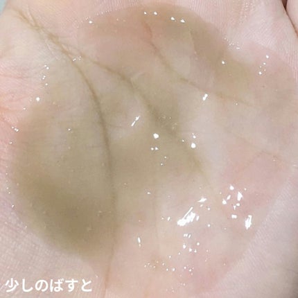 マスクウォッシュ/ストレピア/洗い流すパック・マスクを使ったクチコミ(5枚目)